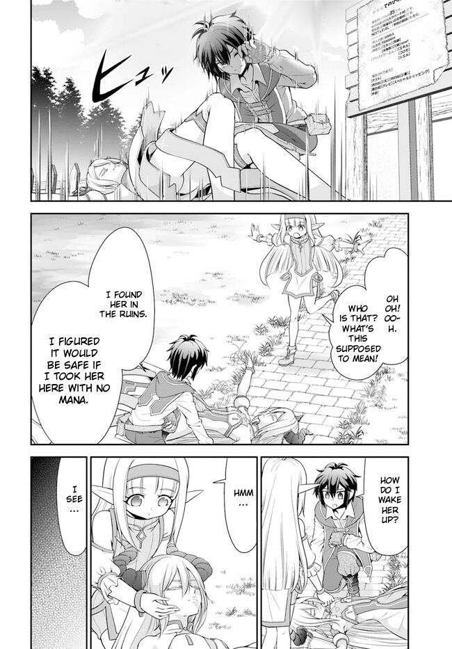 Carefree Life on an Uninhabited Island With an Increasing Number of Brides Chapter 46 - Page 18
