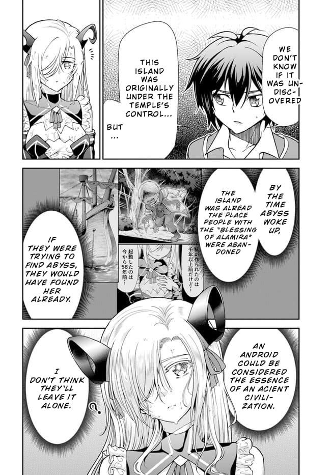 Carefree Life on an Uninhabited Island With an Increasing Number of Brides Chapter 46 - Page 6