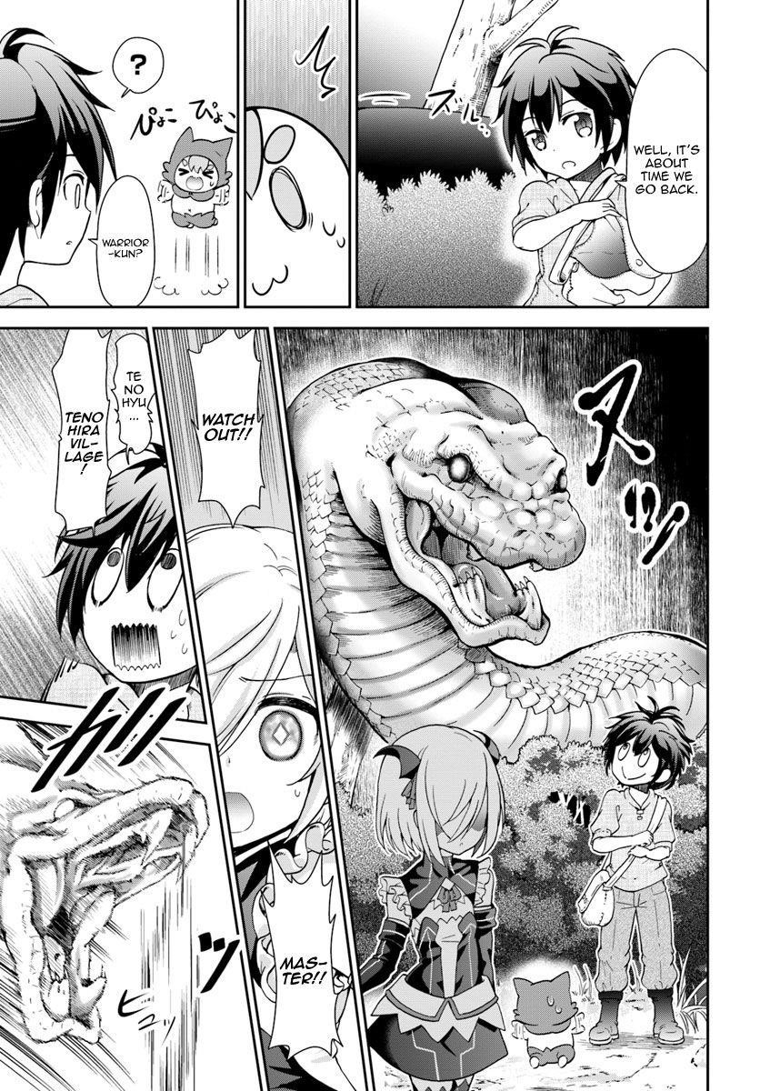 Carefree Life on an Uninhabited Island With an Increasing Number of Brides Chapter 5 - Page 17