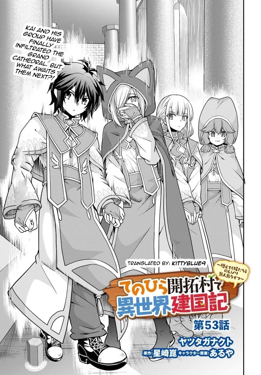 Carefree Life on an Uninhabited Island With an Increasing Number of Brides Chapter 53 - Page 1