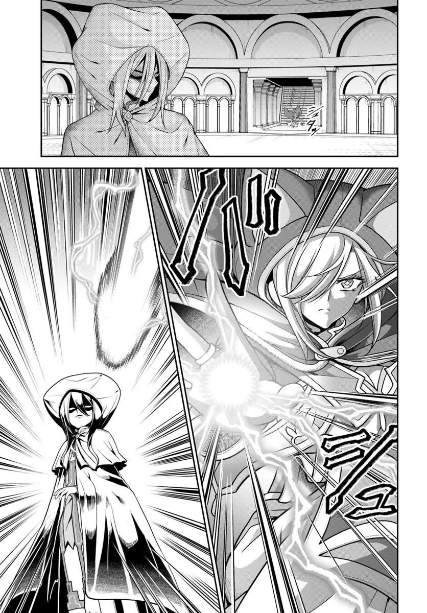 Carefree Life on an Uninhabited Island With an Increasing Number of Brides Chapter 53 - Page 9