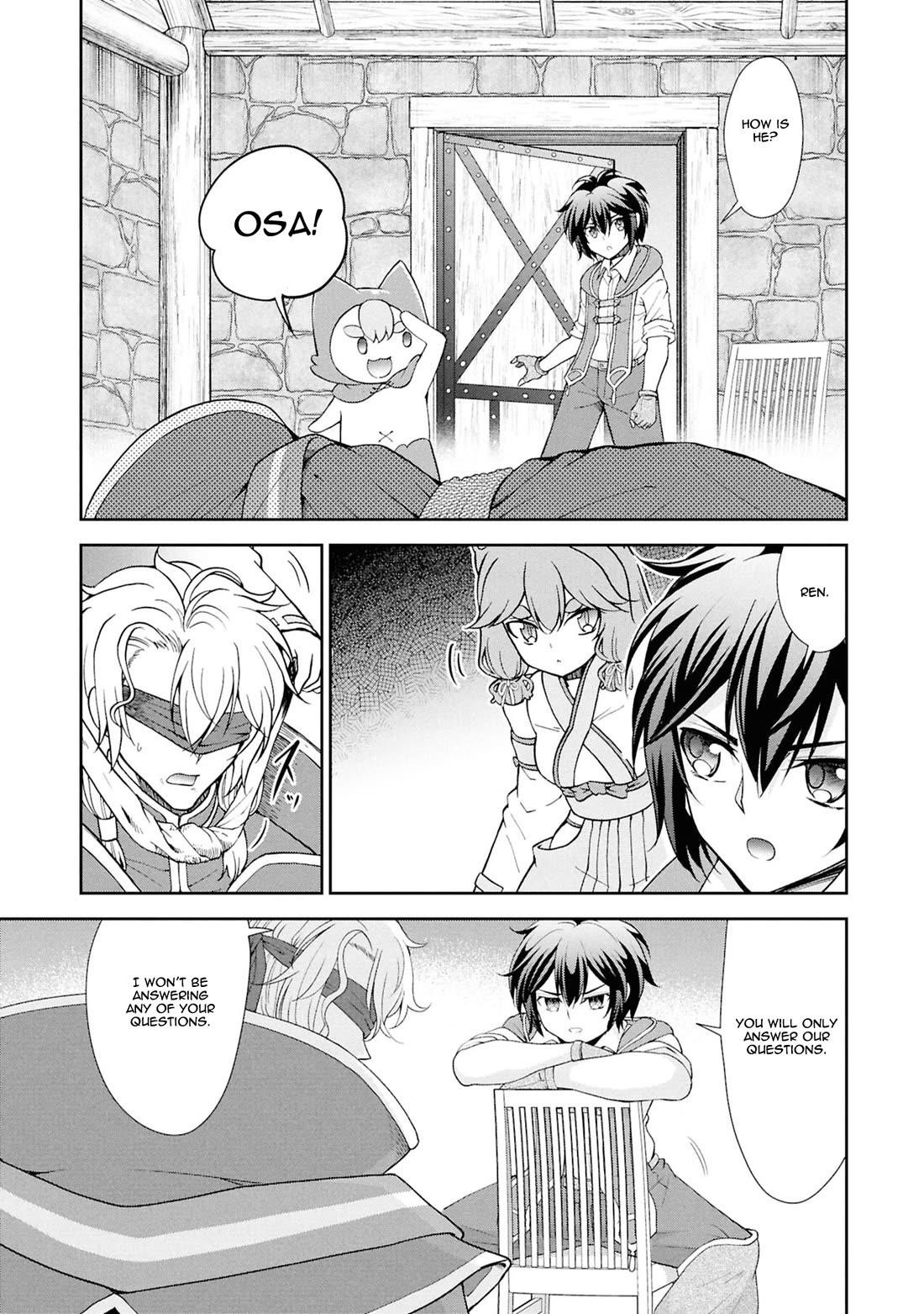 Carefree Life on an Uninhabited Island With an Increasing Number of Brides Chapter 55 - Page 16