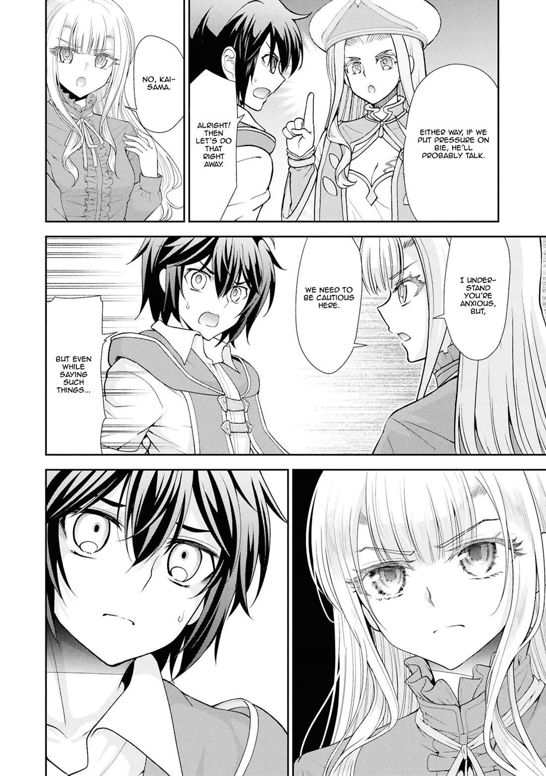 Carefree Life on an Uninhabited Island With an Increasing Number of Brides Chapter 55 - Page 9