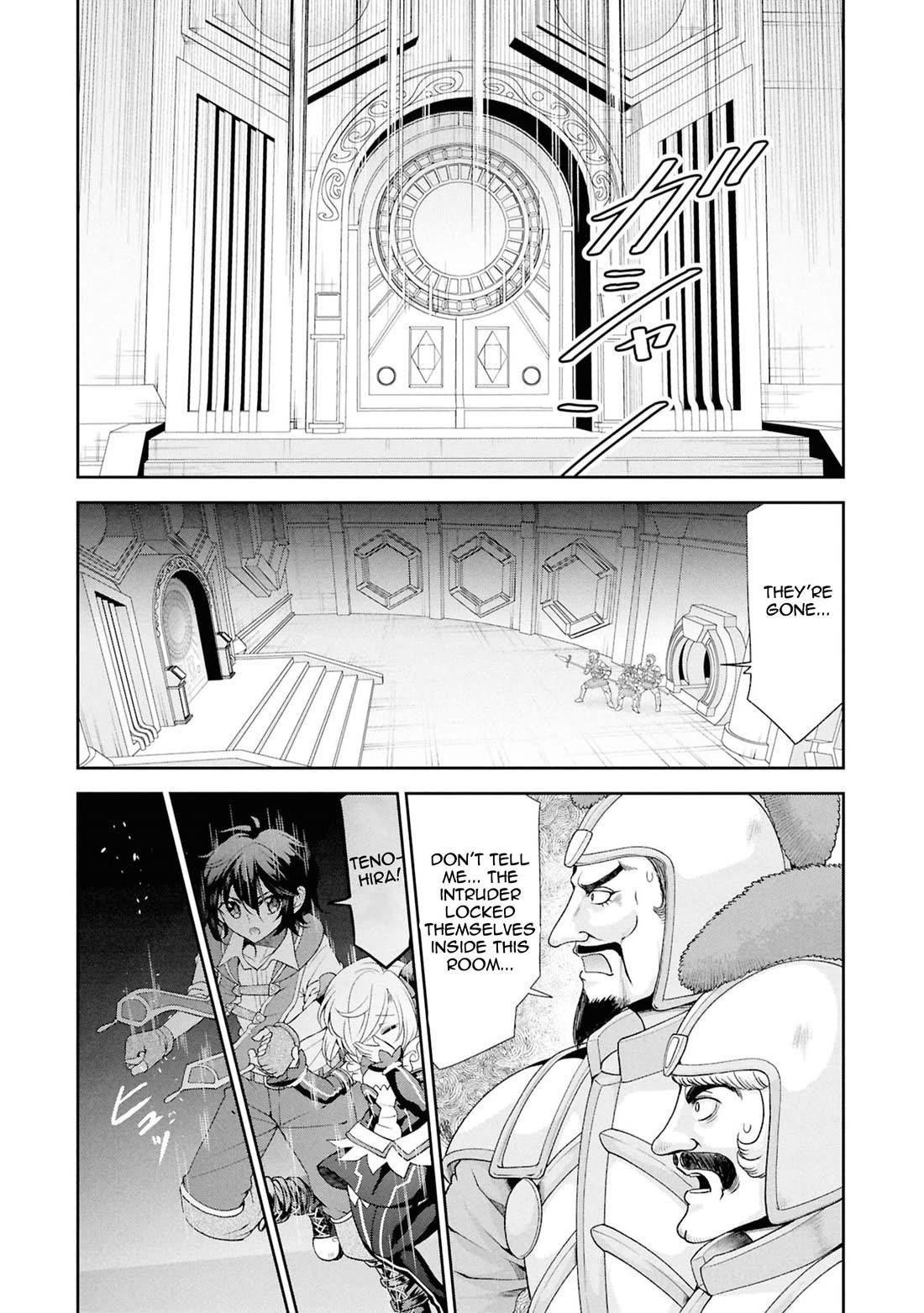 Carefree Life on an Uninhabited Island With an Increasing Number of Brides Chapter 60 - Page 10