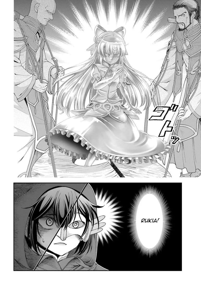 Carefree Life on an Uninhabited Island With an Increasing Number of Brides Chapter 61 - Page 7