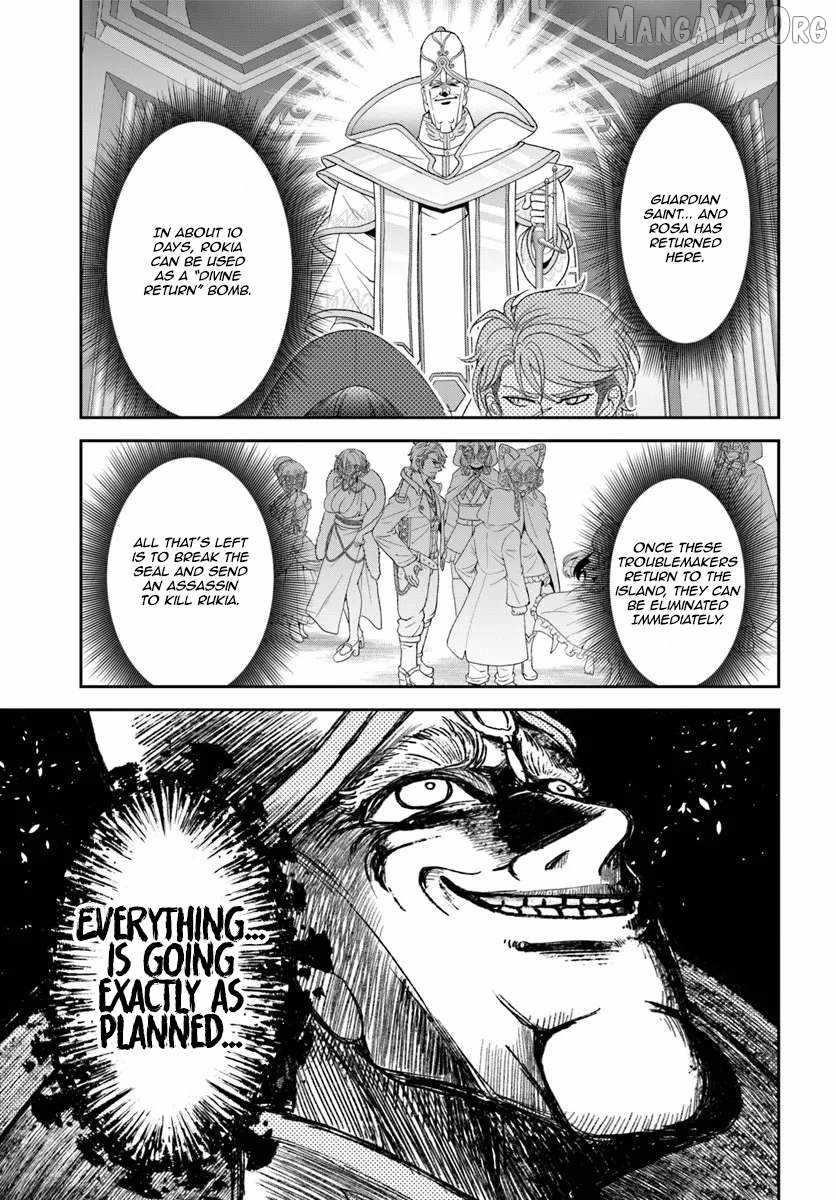 Carefree Life on an Uninhabited Island With an Increasing Number of Brides Chapter 62 - Page 24