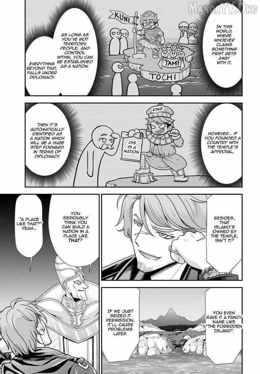 Carefree Life on an Uninhabited Island With an Increasing Number of Brides Chapter 62 - Page 7