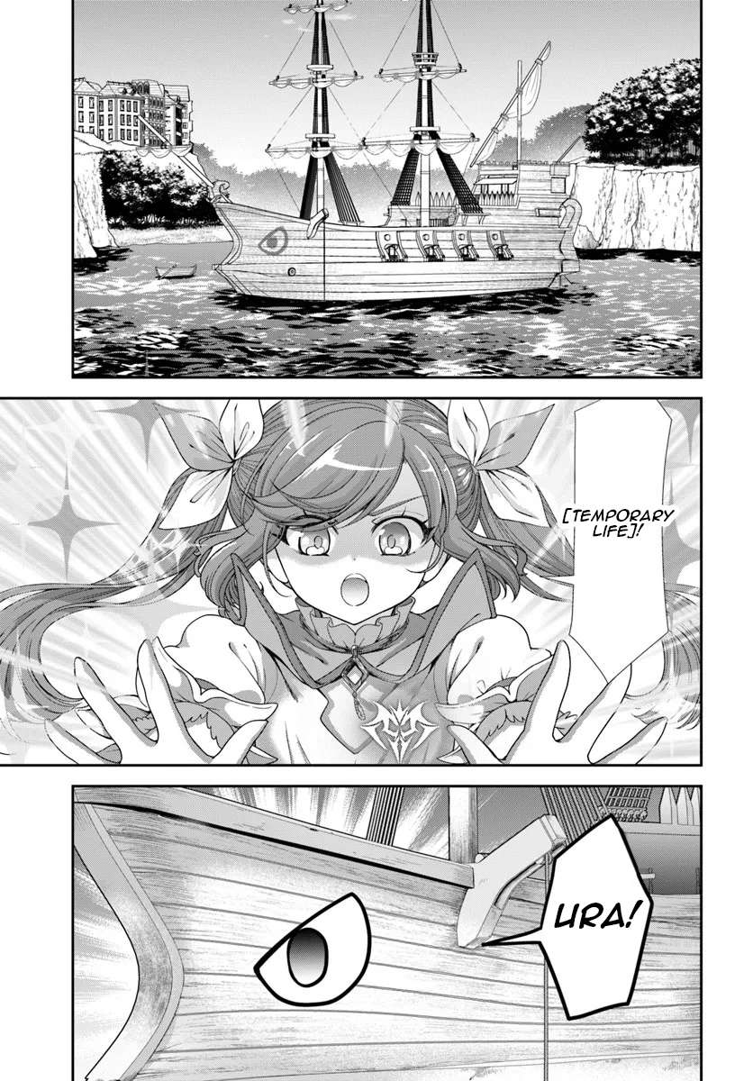 Carefree Life on an Uninhabited Island With an Increasing Number of Brides Chapter 63 - Page 21