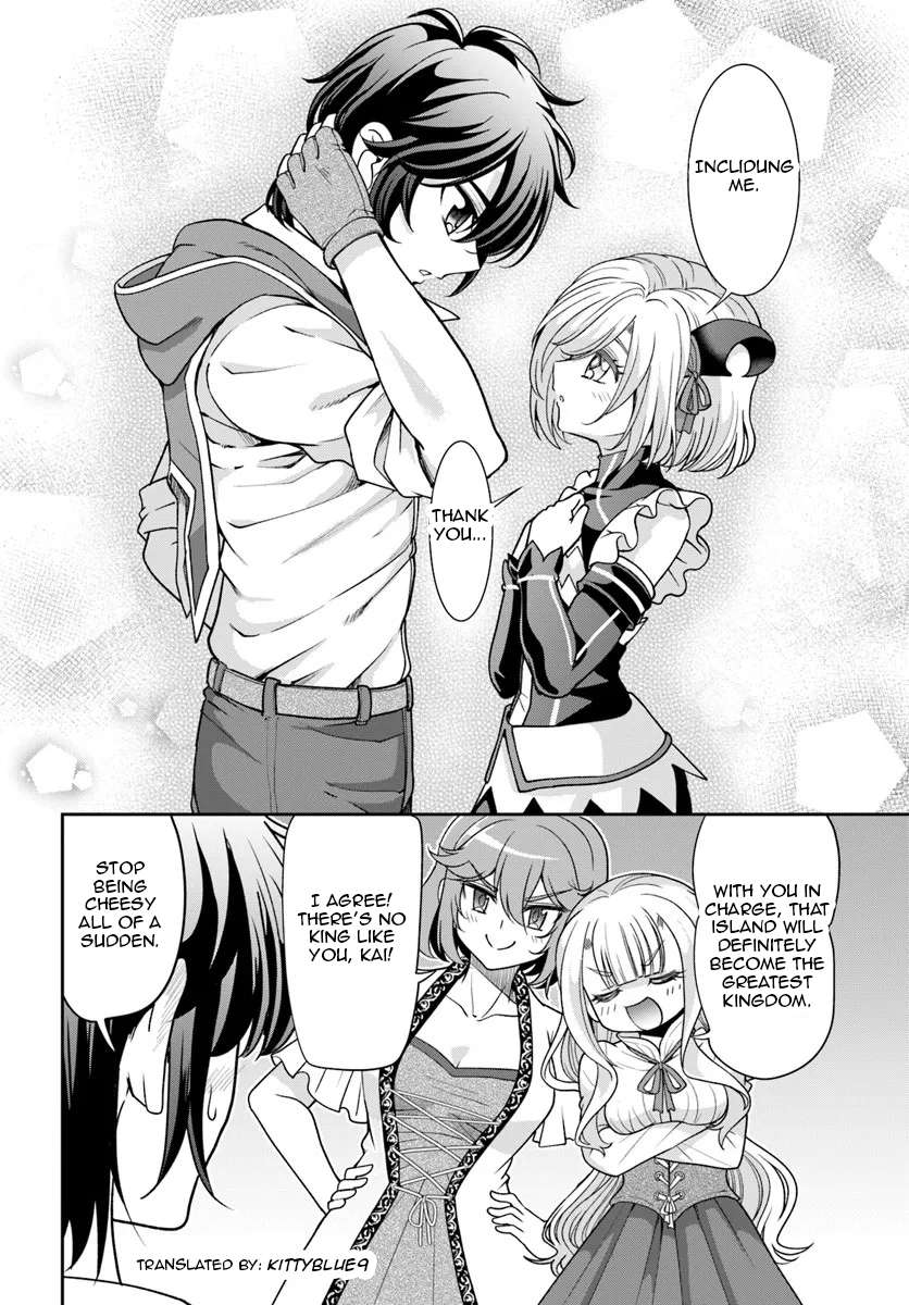 Carefree Life on an Uninhabited Island With an Increasing Number of Brides Chapter 63 - Page 24