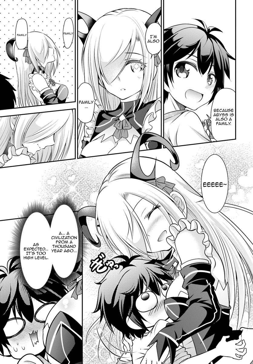 Carefree Life on an Uninhabited Island With an Increasing Number of Brides Chapter 7 - Page 19