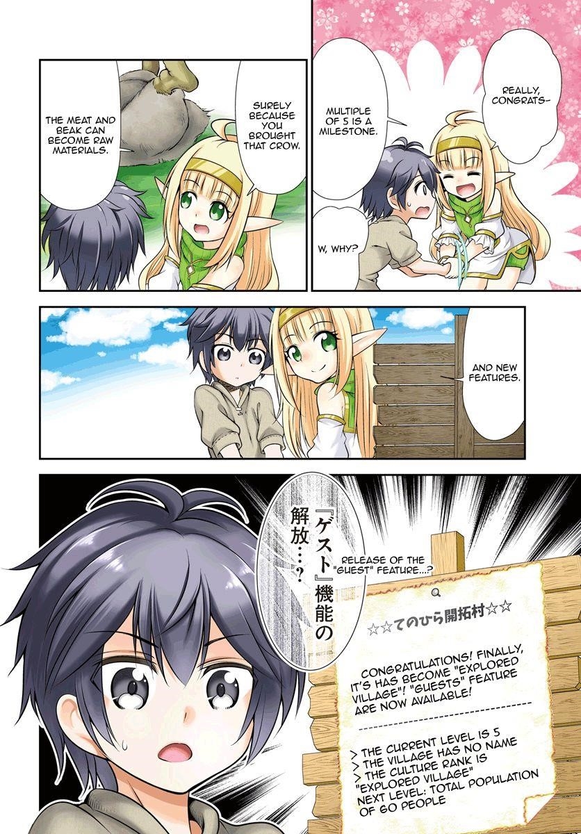 Carefree Life on an Uninhabited Island With an Increasing Number of Brides Chapter 7 - Page 4