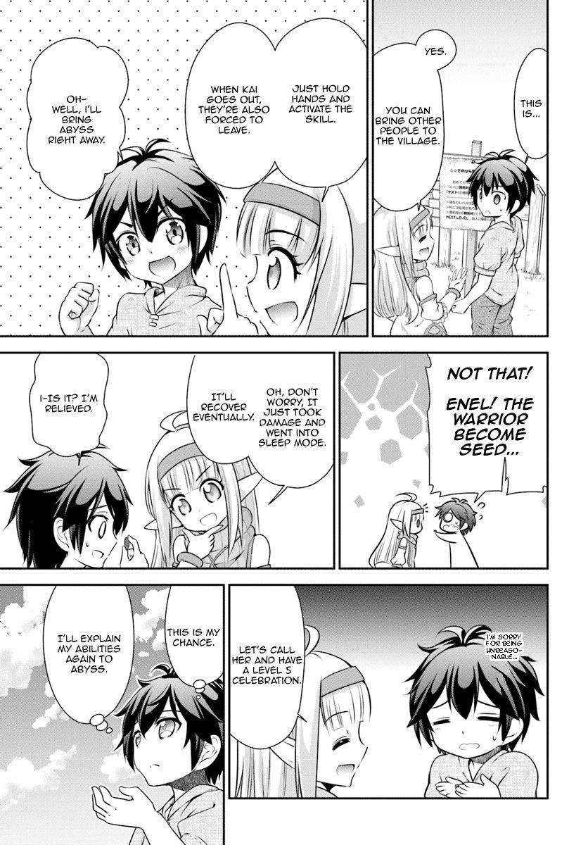 Carefree Life on an Uninhabited Island With an Increasing Number of Brides Chapter 7 - Page 5