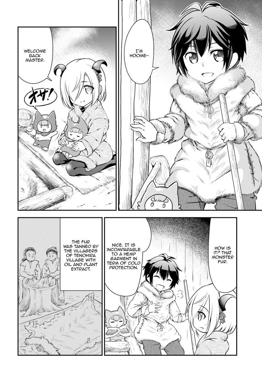 Carefree Life on an Uninhabited Island With an Increasing Number of Brides Chapter 8 - Page 14