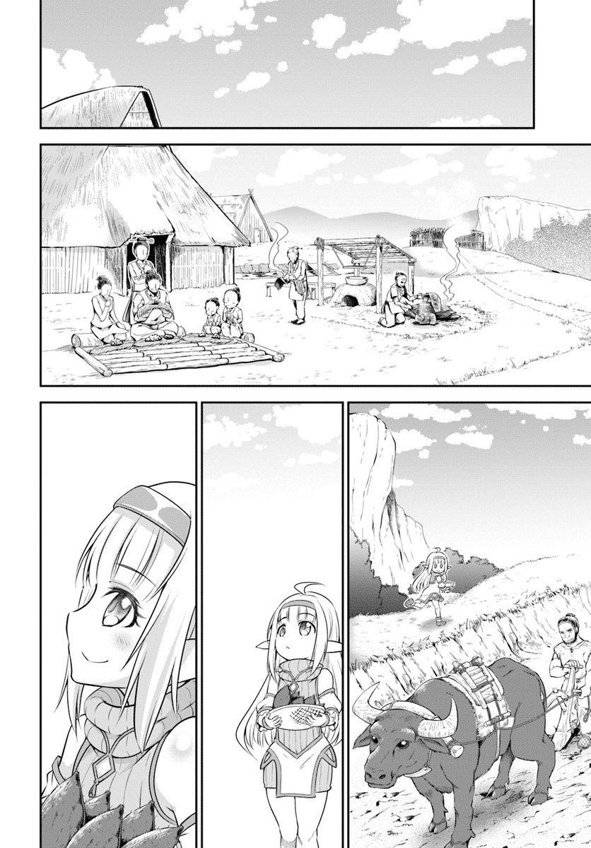 Carefree Life on an Uninhabited Island With an Increasing Number of Brides Chapter 8 - Page 18