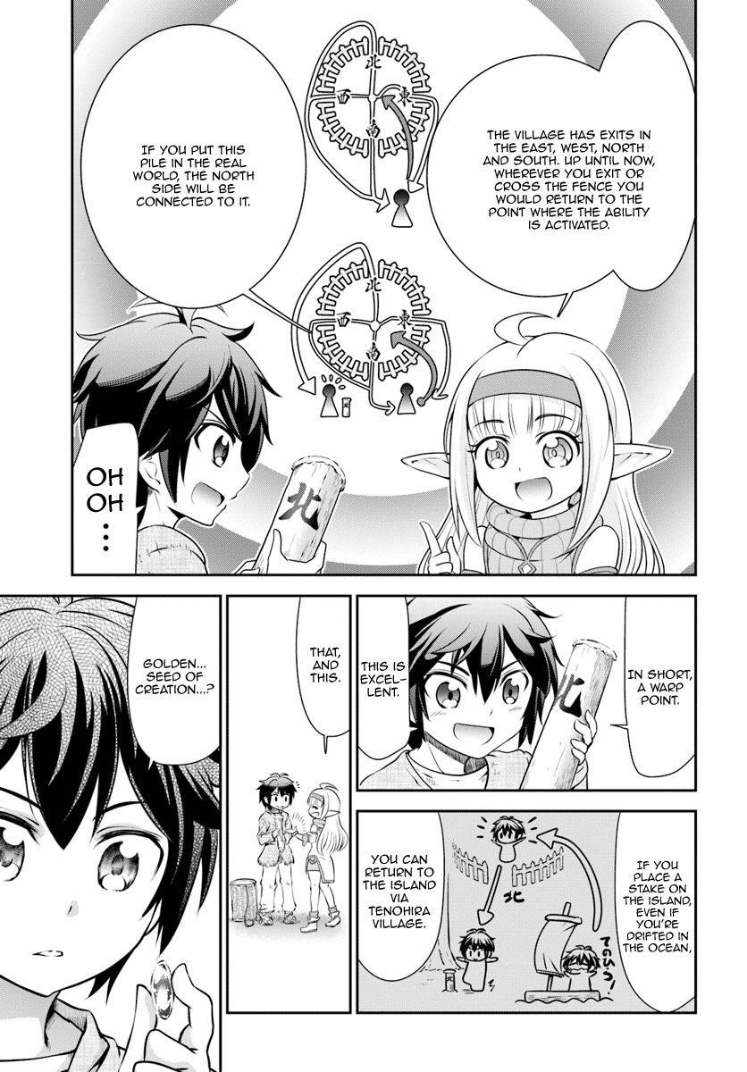 Carefree Life on an Uninhabited Island With an Increasing Number of Brides Chapter 8 - Page 21