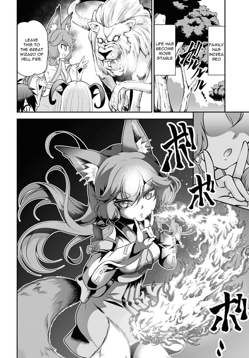 Carefree Life on an Uninhabited Island With an Increasing Number of Brides Chapter 9 - Page 4