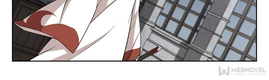 Virtual World: Close Combat Mage Chapter 105 - Page 24