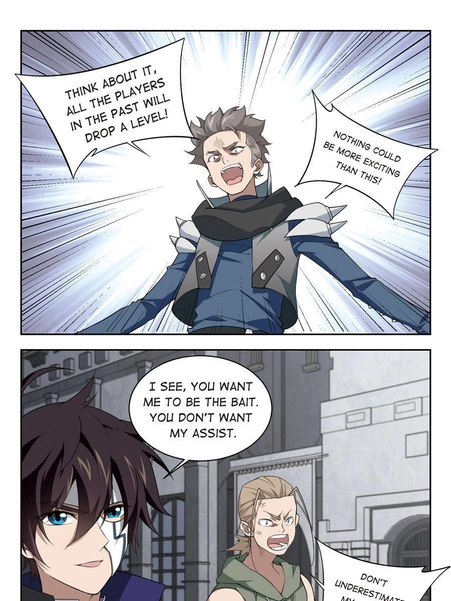 Virtual World: Close Combat Mage Chapter 109 - Page 11