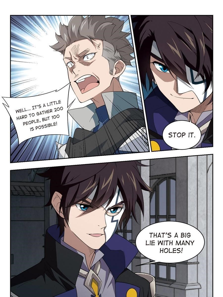 Virtual World: Close Combat Mage Chapter 109 - Page 15