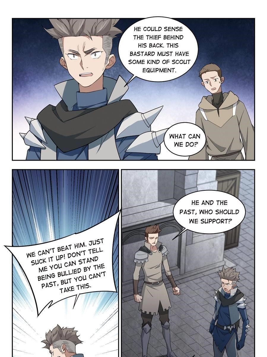 Virtual World: Close Combat Mage Chapter 110 - Page 7