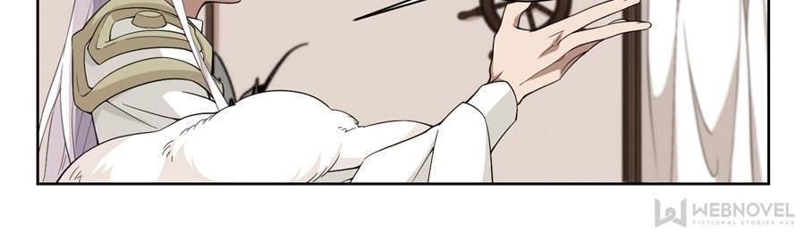 Virtual World: Close Combat Mage Chapter 111 - Page 2