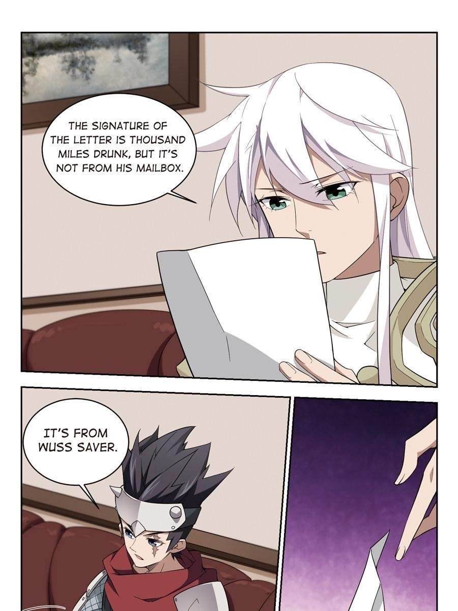 Virtual World: Close Combat Mage Chapter 111 - Page 3