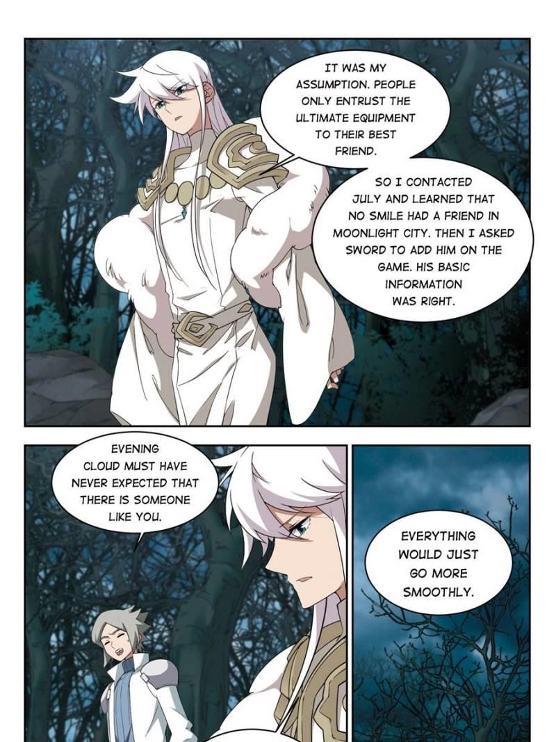 Virtual World: Close Combat Mage Chapter 119 - Page 9