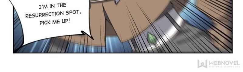 Virtual World: Close Combat Mage Chapter 159 - Page 4