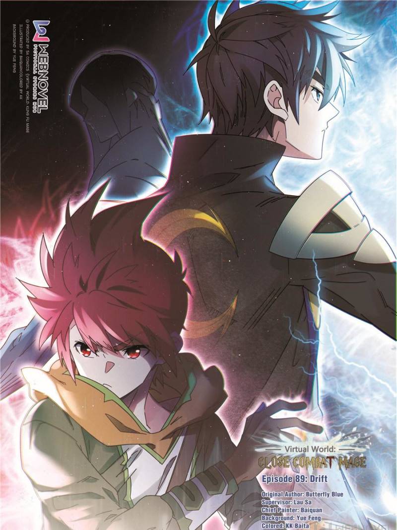 Virtual World: Close Combat Mage Chapter 185 - Page 1
