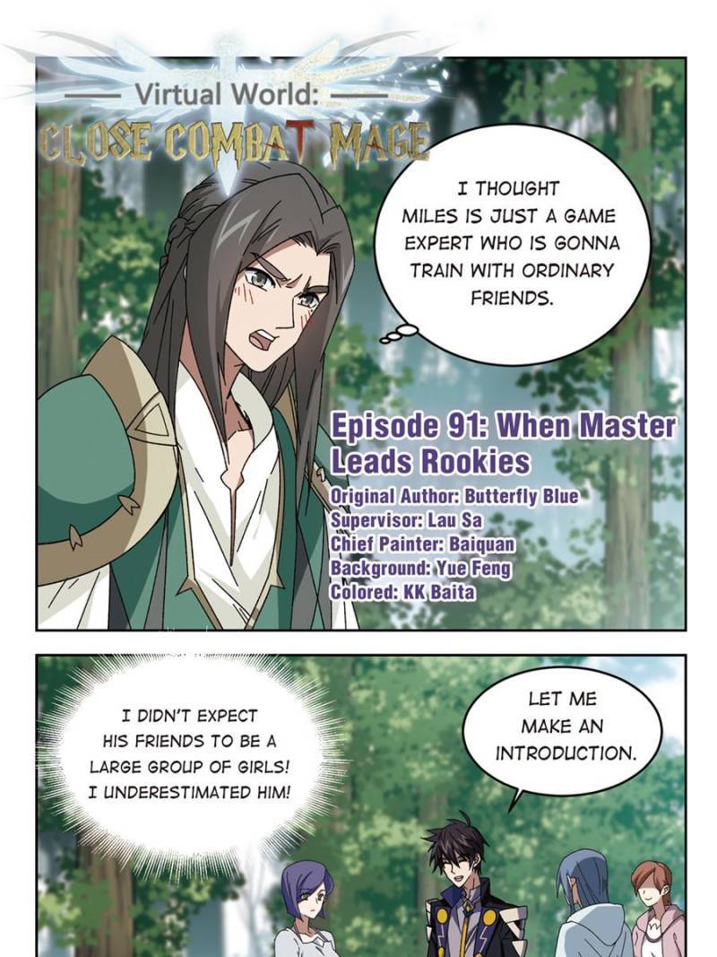 Virtual World: Close Combat Mage Chapter 189 - Page 1