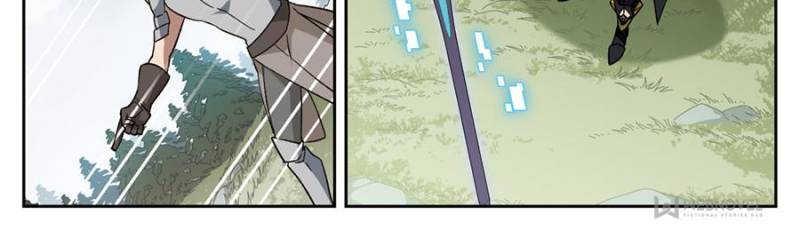 Virtual World: Close Combat Mage Chapter 220 - Page 6