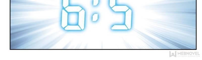 Virtual World: Close Combat Mage Chapter 226 - Page 8