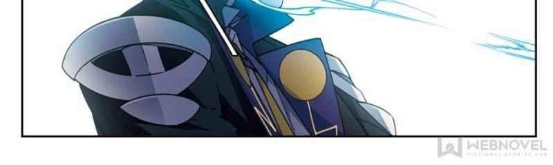 Virtual World: Close Combat Mage Chapter 246 - Page 4