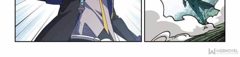 Virtual World: Close Combat Mage Chapter 251 - Page 12