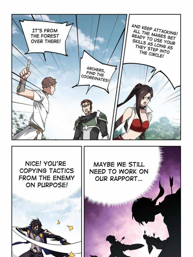 Virtual World: Close Combat Mage Chapter 251 - Page 5