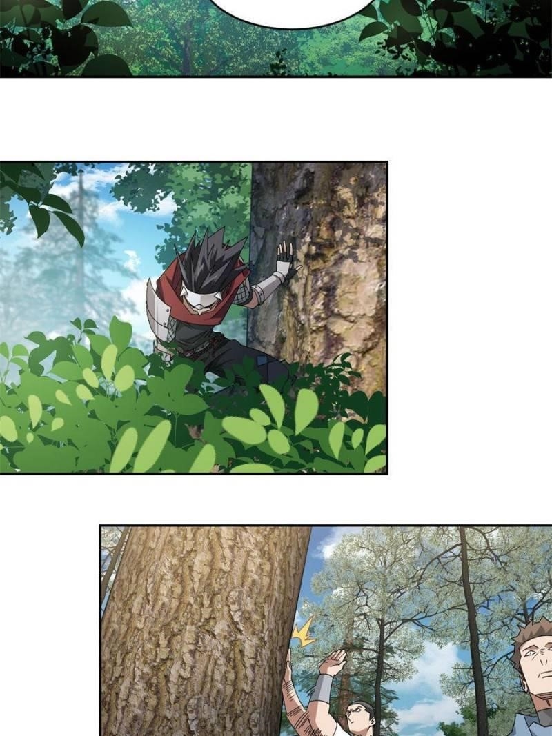 Virtual World: Close Combat Mage Chapter 322 - Page 12