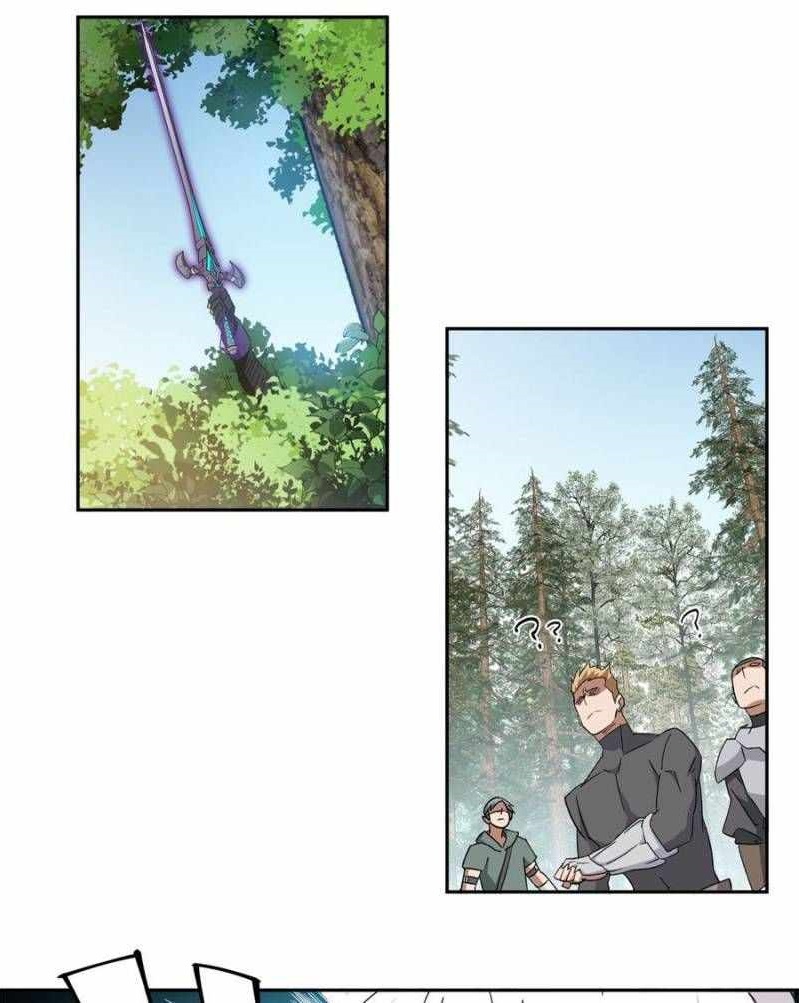 Virtual World: Close Combat Mage Chapter 323 - Page 1