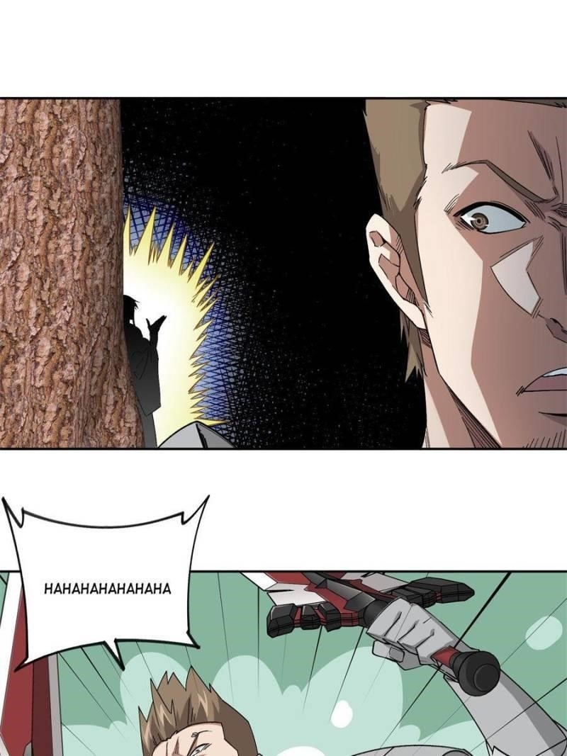 Virtual World: Close Combat Mage Chapter 325 - Page 9