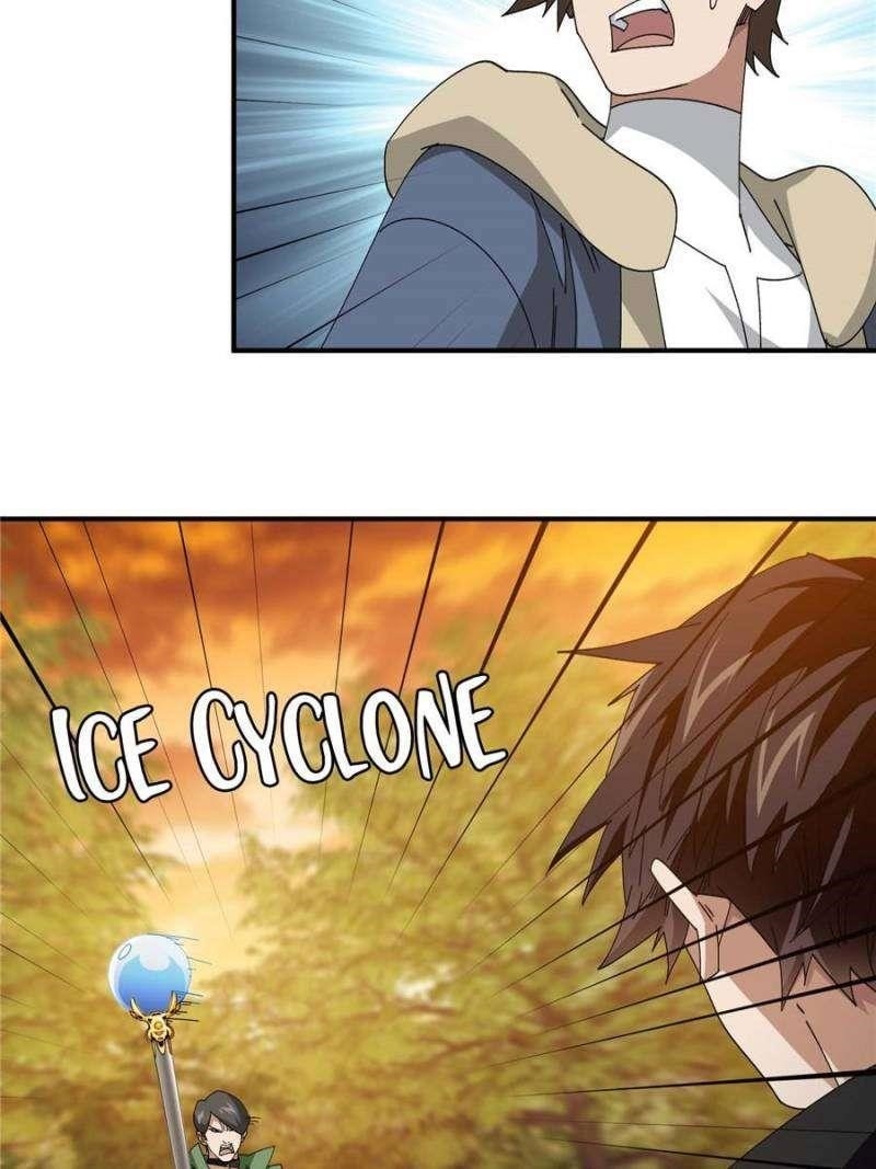 Virtual World: Close Combat Mage Chapter 334 - Page 8