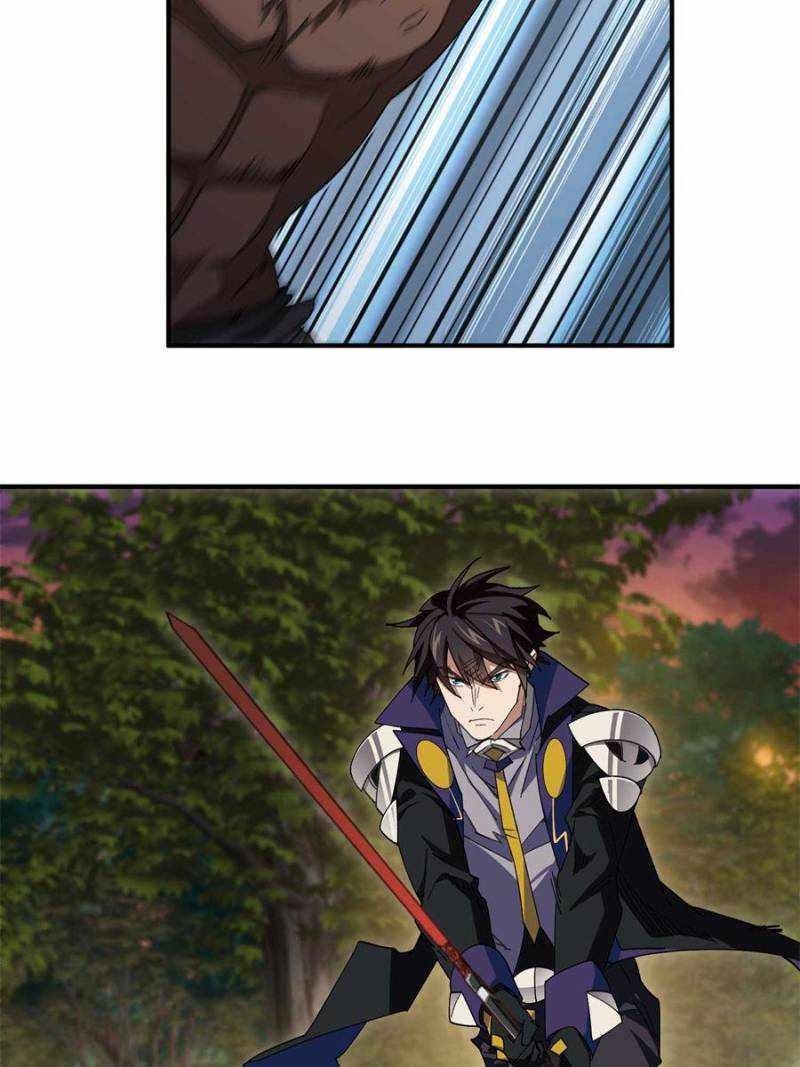 Virtual World: Close Combat Mage Chapter 341 - Page 15