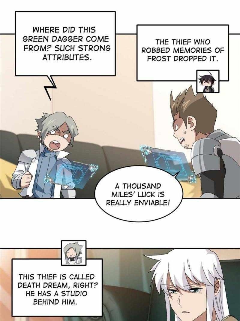 Virtual World: Close Combat Mage Chapter 345 - Page 10