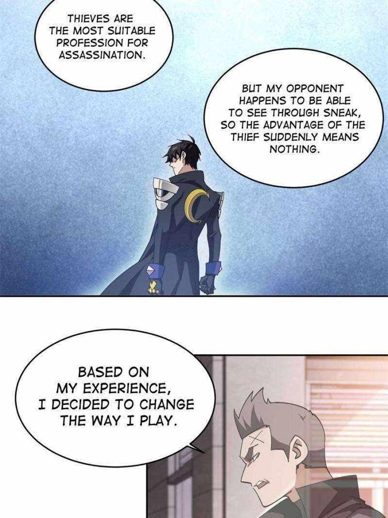 Virtual World: Close Combat Mage Chapter 347 - Page 21