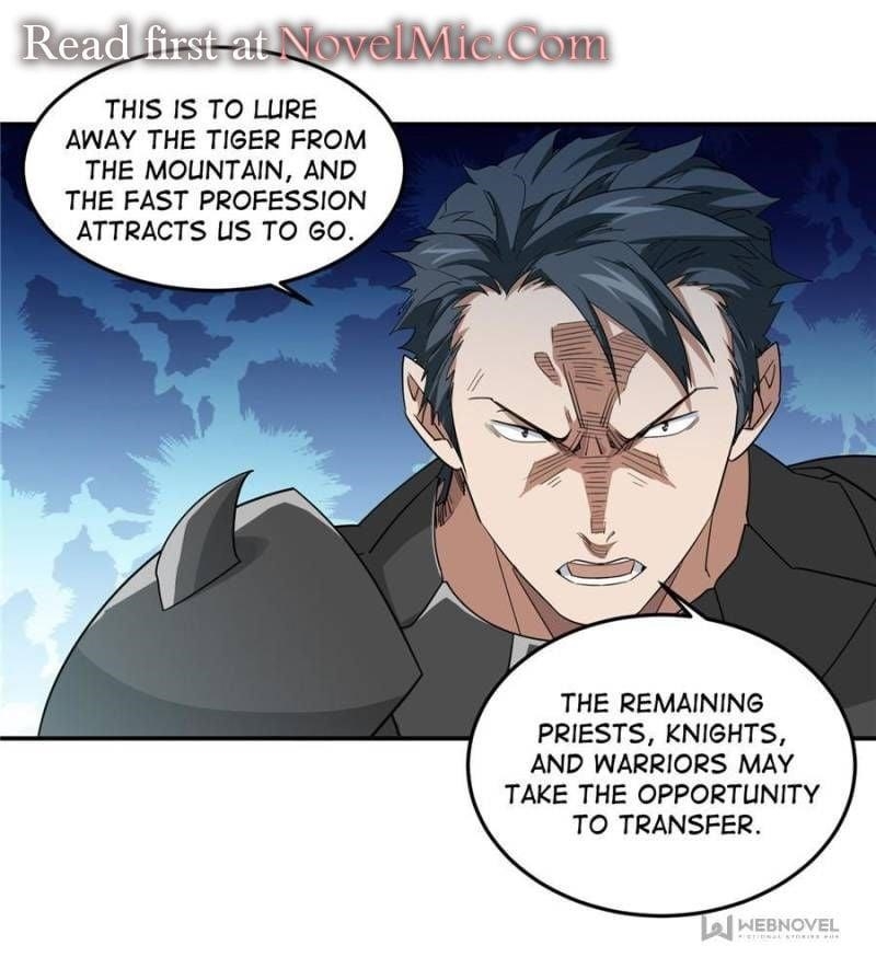 Virtual World: Close Combat Mage Chapter 368 - Page 3