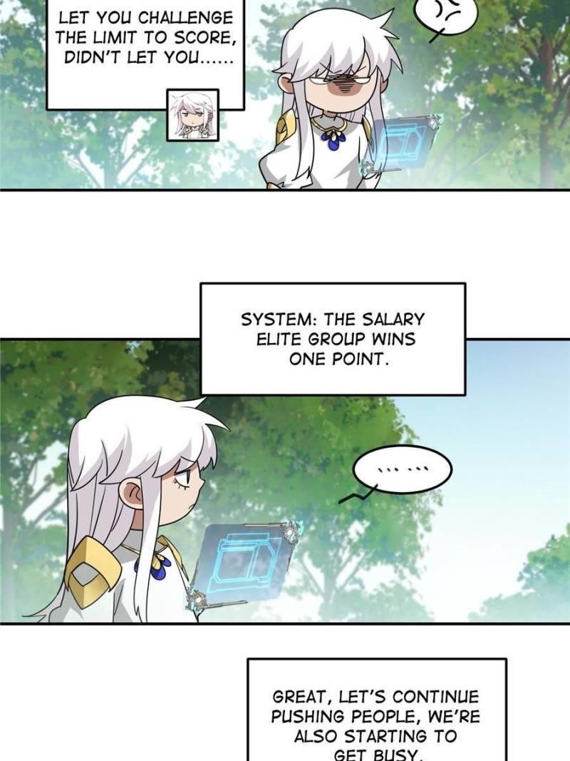 Virtual World: Close Combat Mage Chapter 369 - Page 26