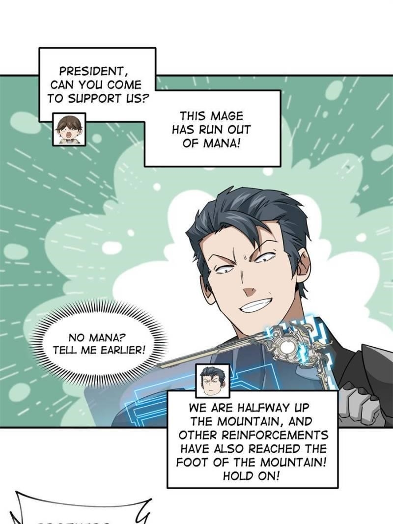 Virtual World: Close Combat Mage Chapter 374 - Page 10