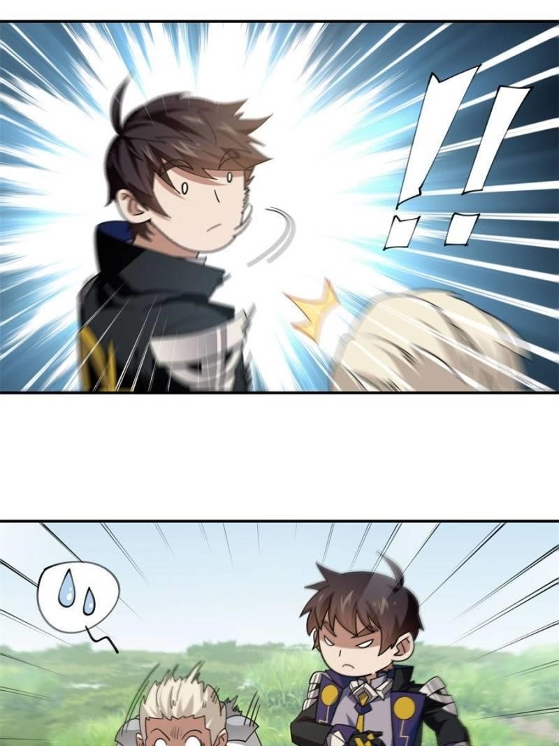 Virtual World: Close Combat Mage Chapter 374 - Page 26