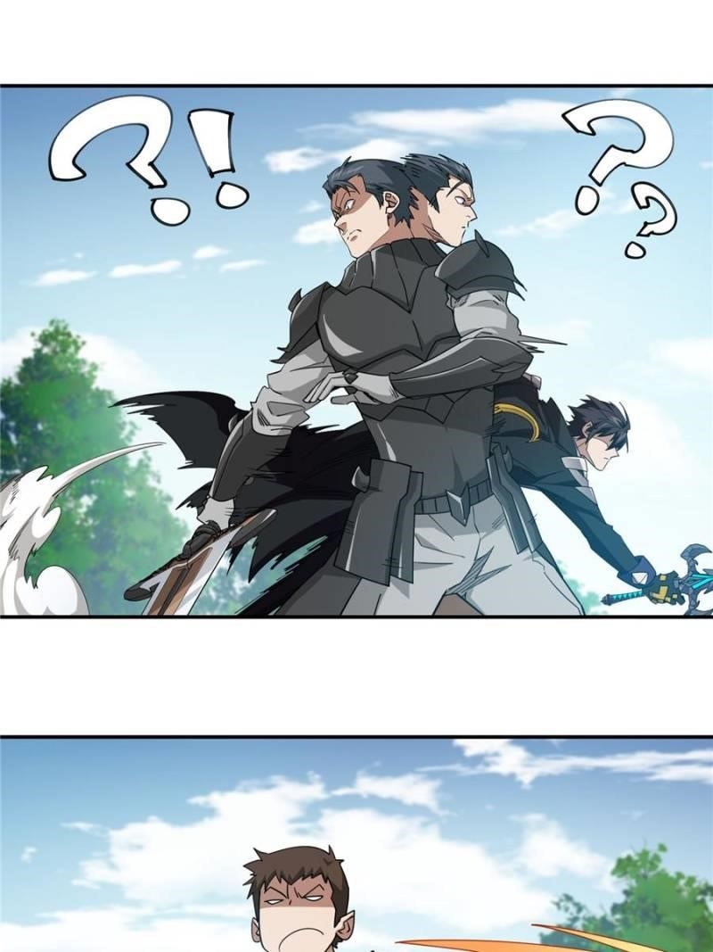 Virtual World: Close Combat Mage Chapter 375 - Page 17