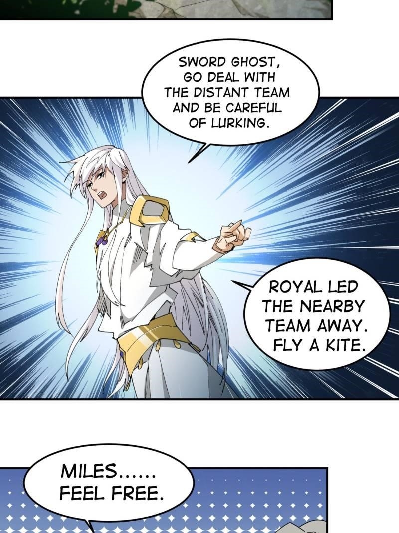 Virtual World: Close Combat Mage Chapter 376 - Page 23