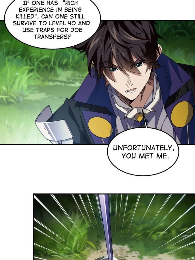 Virtual World: Close Combat Mage Chapter 377 - Page 25