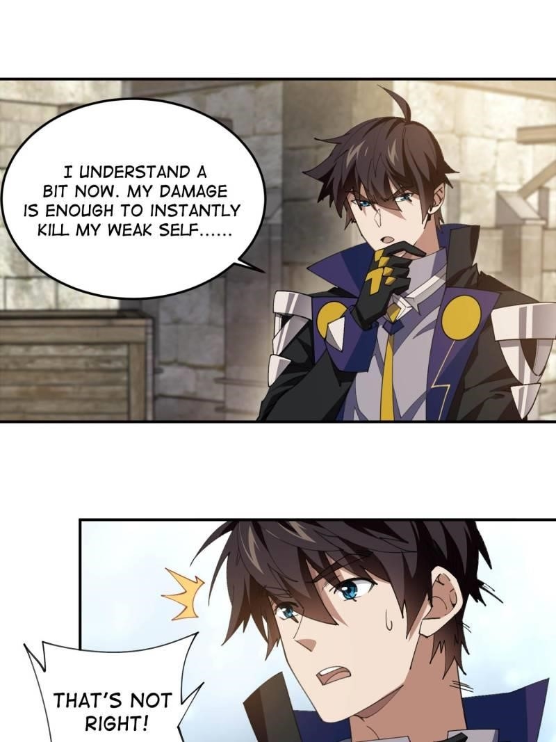 Virtual World: Close Combat Mage Chapter 378 - Page 11